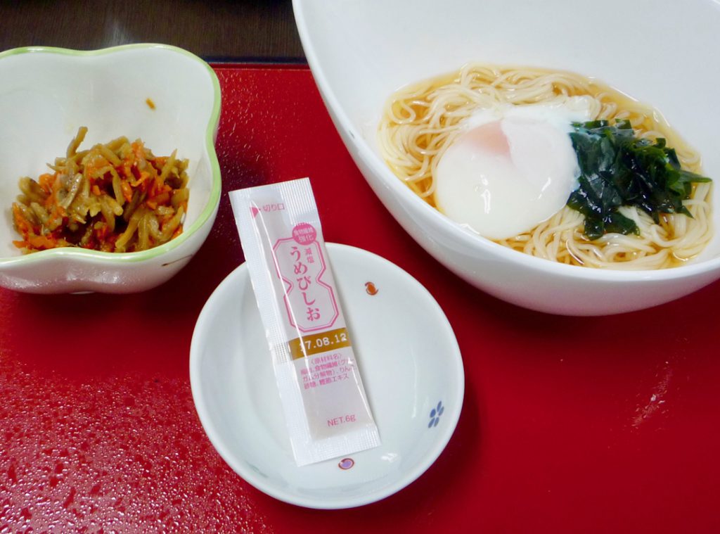 そうめん